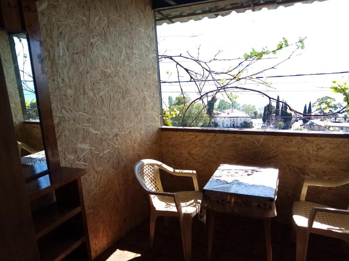 Guest House ガグラ エクステリア 写真